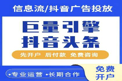 百度推广多少钱？看这些成功案例告诉你答案