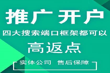 新闻媒体如何通过信息流代理提高传播效率