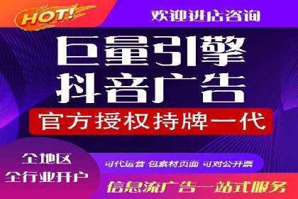 服装行业SEM推广：从市场分析到执行策略